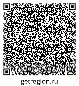 79375142530
