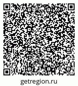 79375142588