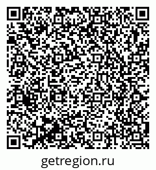 79375142592