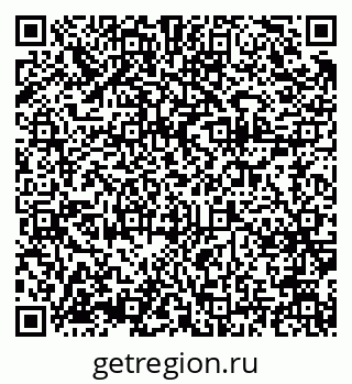 79375142608