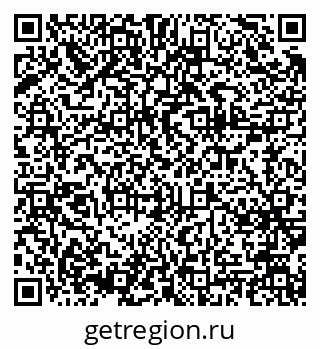 79375142630