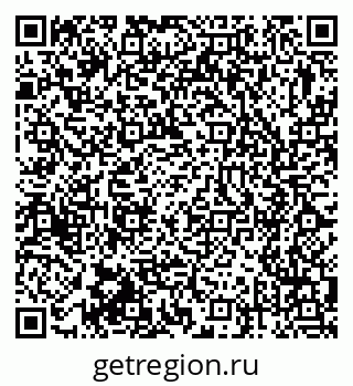 79375142633