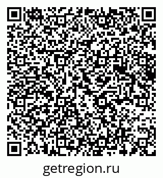 79375142650