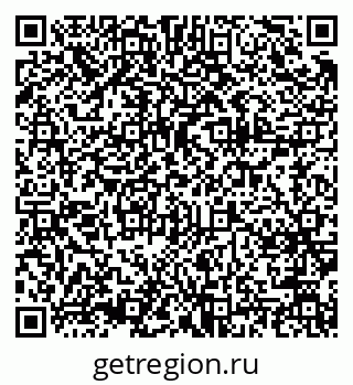 79375142665