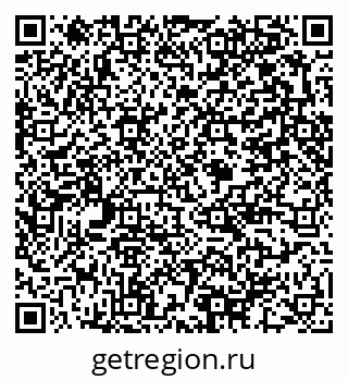 79375142698