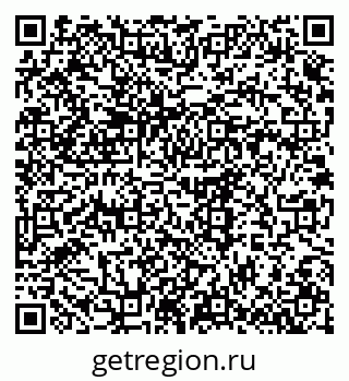 79375142699