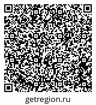 79375142703