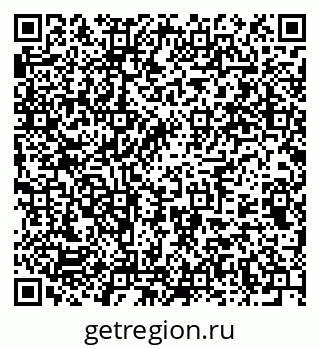 79375142705