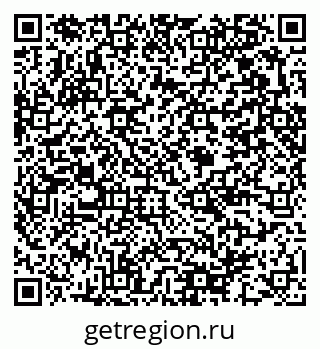 79375142721
