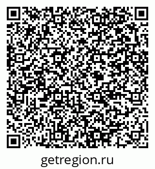 79375142750