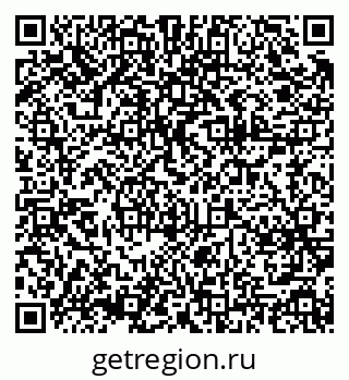 79375142885