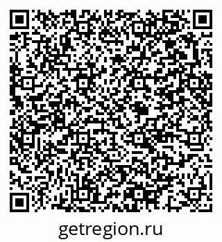 79375143242