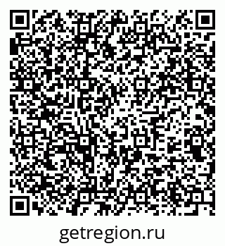 79375143246