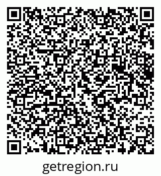 79375143262