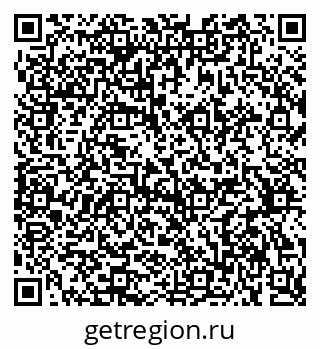 79375143270