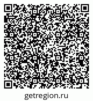79375143275
