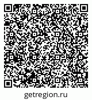 79375143284
