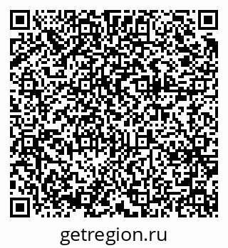 79375143381