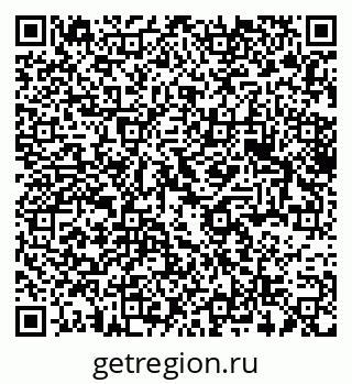 79375143384