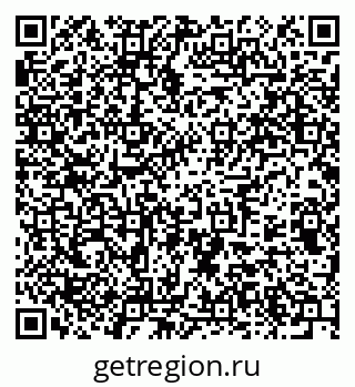 79375143386