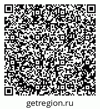 79375143387