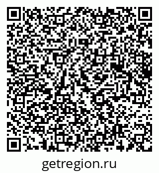 79375143412