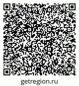 79375143433