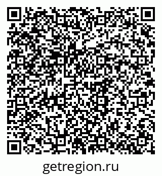 79375143480
