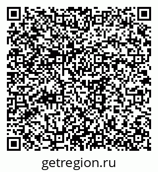 79375143651