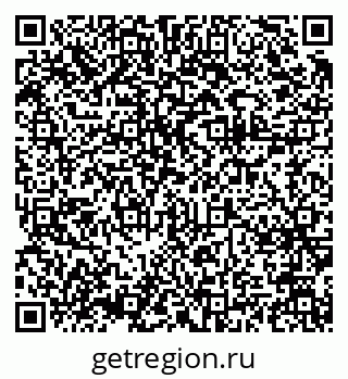 79375143698