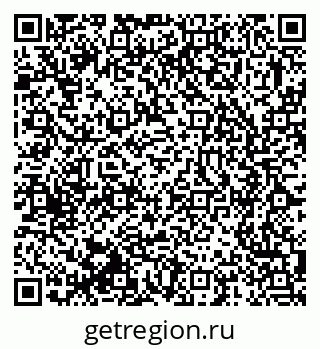 79375171400