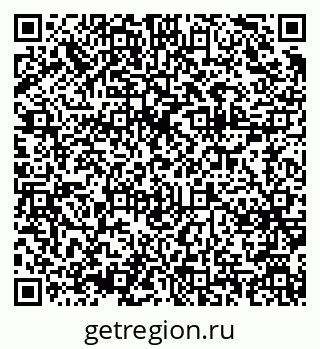 79375171424