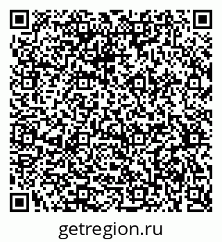 79375171532