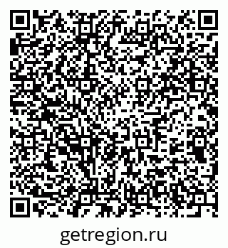 79375171680