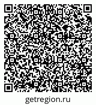 79375171696