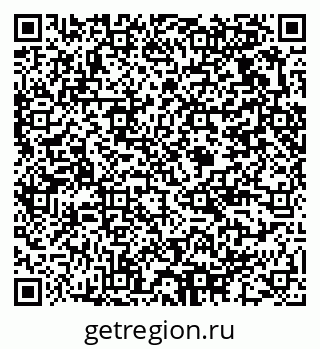 79375172008
