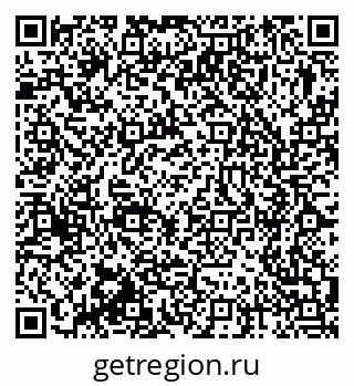 79375172174