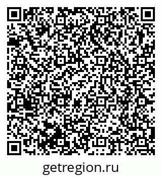 79375172189