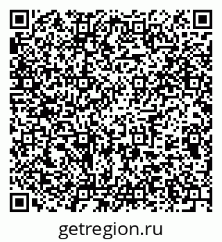 79375172196