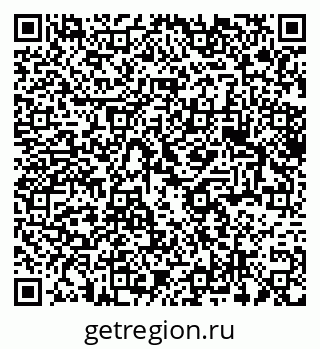 79375172297