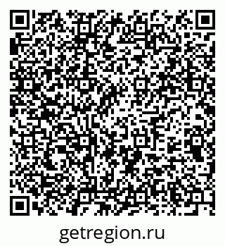 79375172606