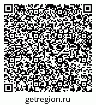 79375172608