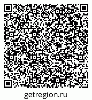 79375172619