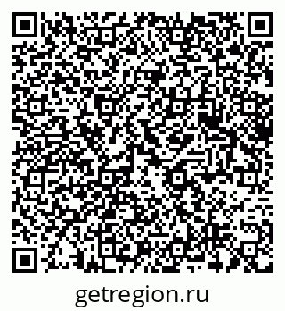 79375172634