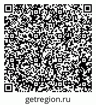 79375172644