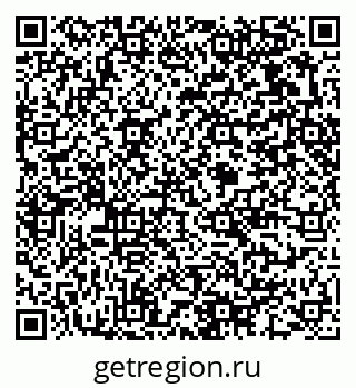 79375172648