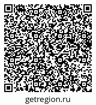 79375172684