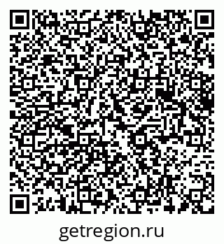 79375172703