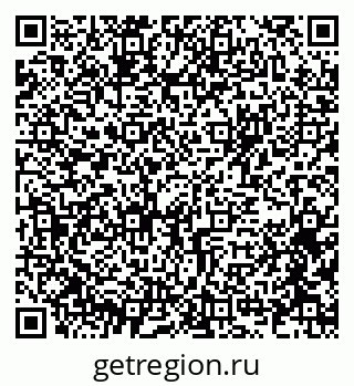79375172709