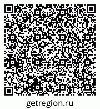 79375172721